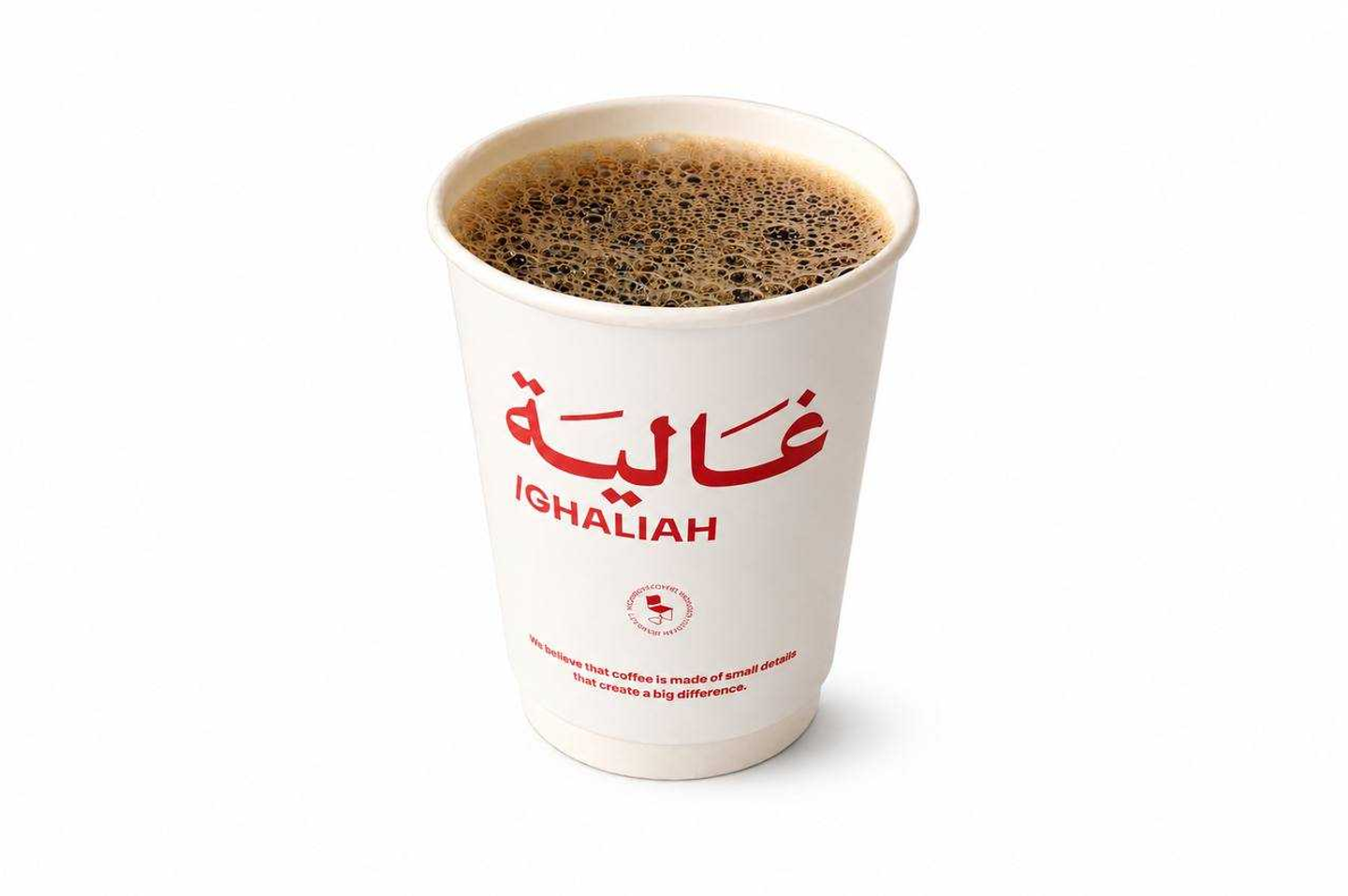 Bani Matar Yemen Premium V60
