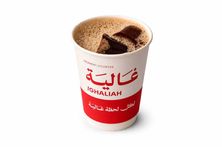 قهوة اليوم بارد صغير