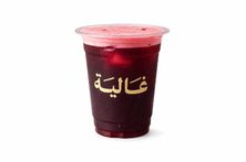 كركديه
