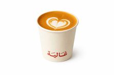 كورتادو