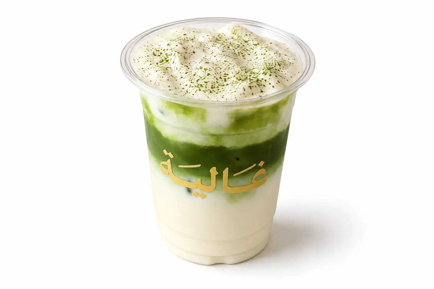 Matcha