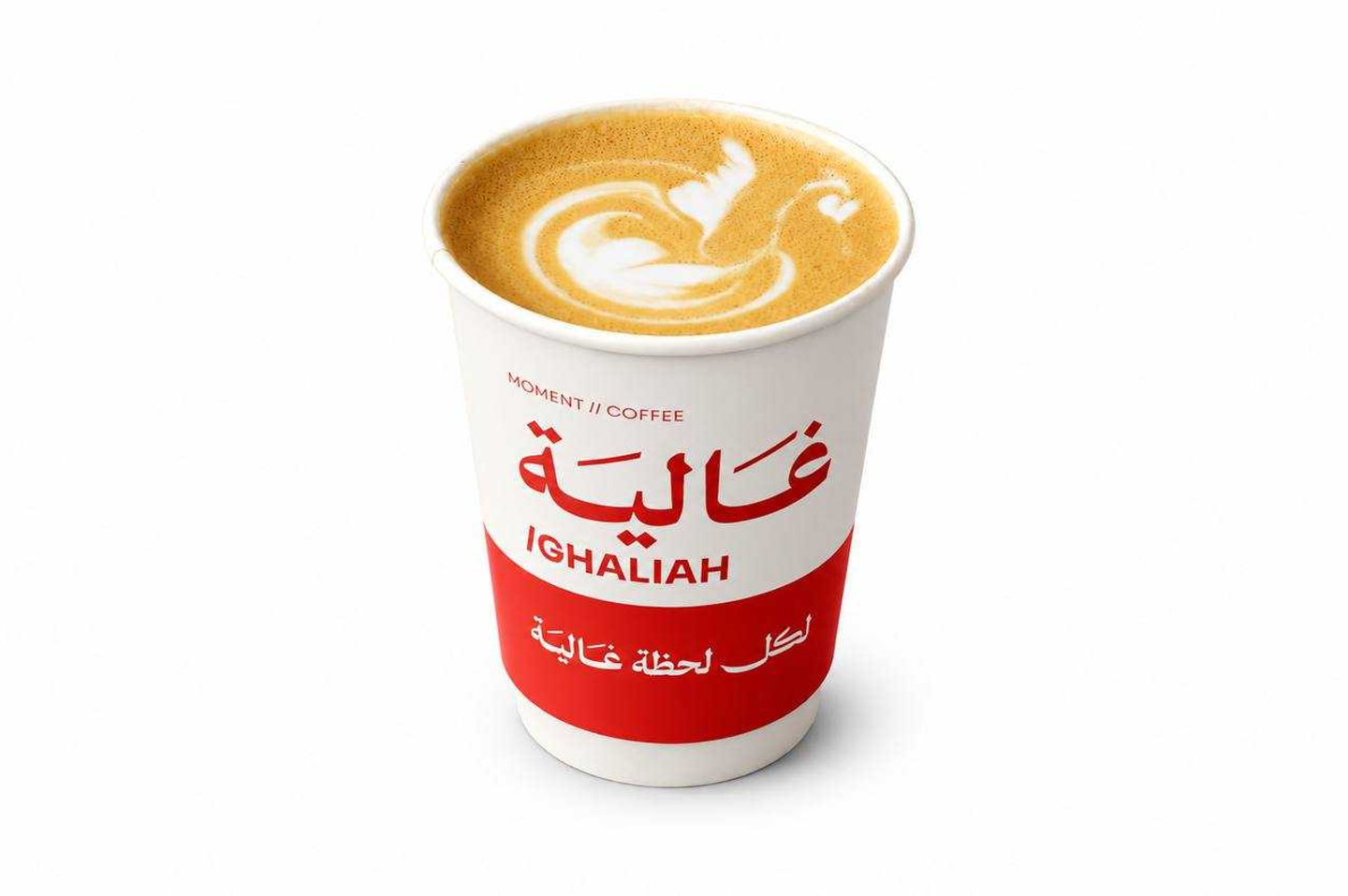 Spanish Latte Hot Spanish Latte