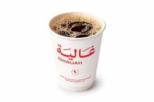 أمريكانو