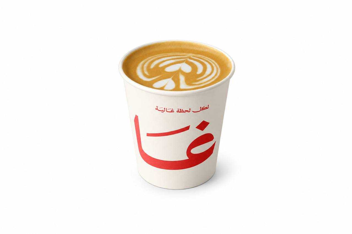 Flat White