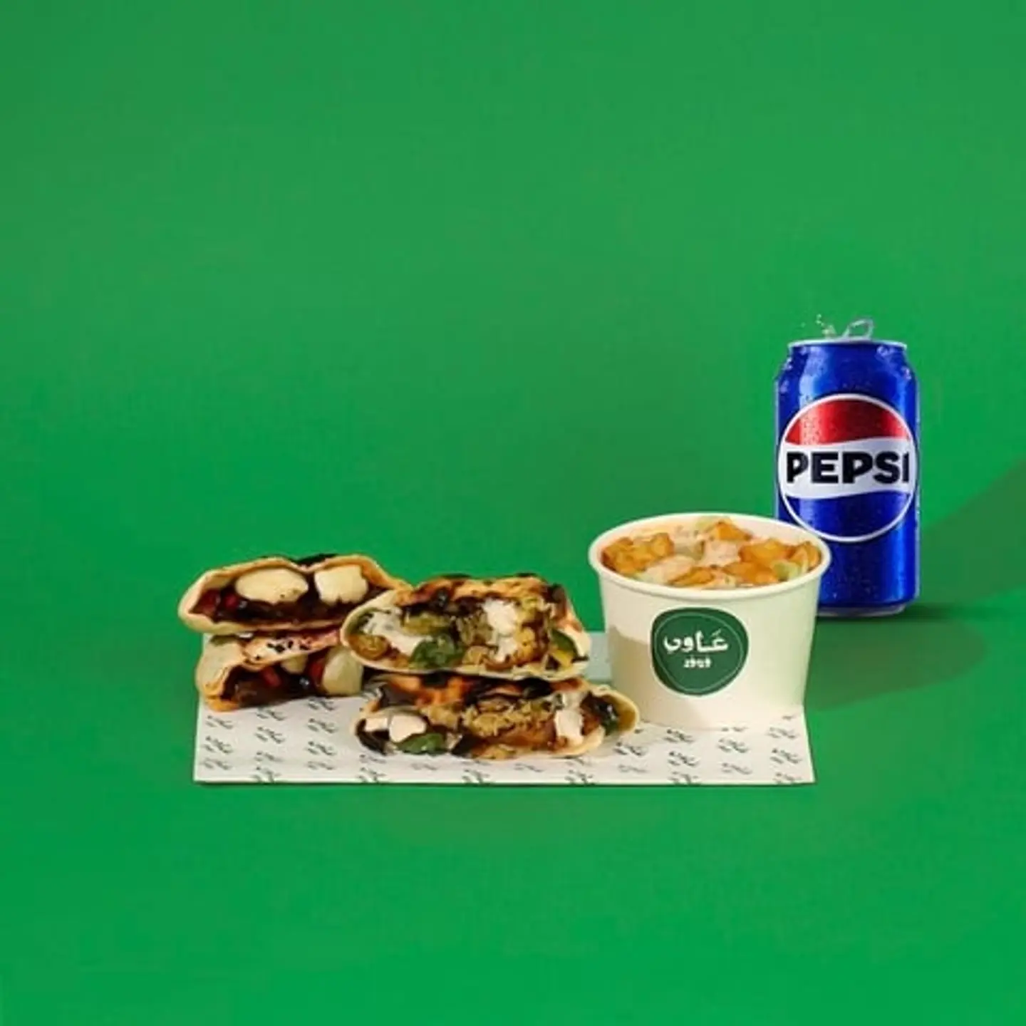 Ghawi Pies Meal