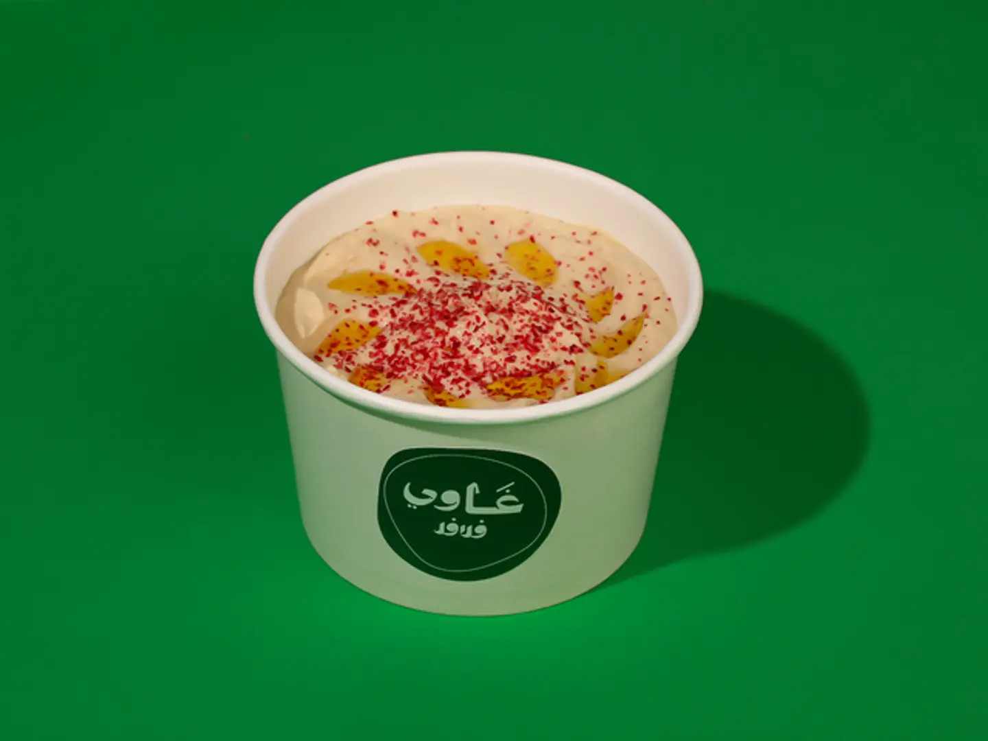 حمص