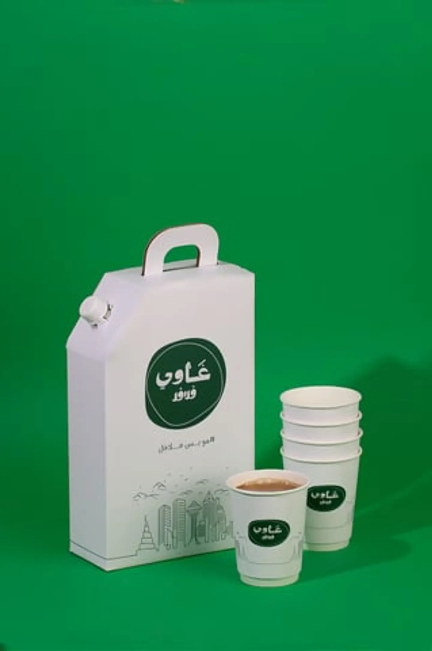 Karak Box