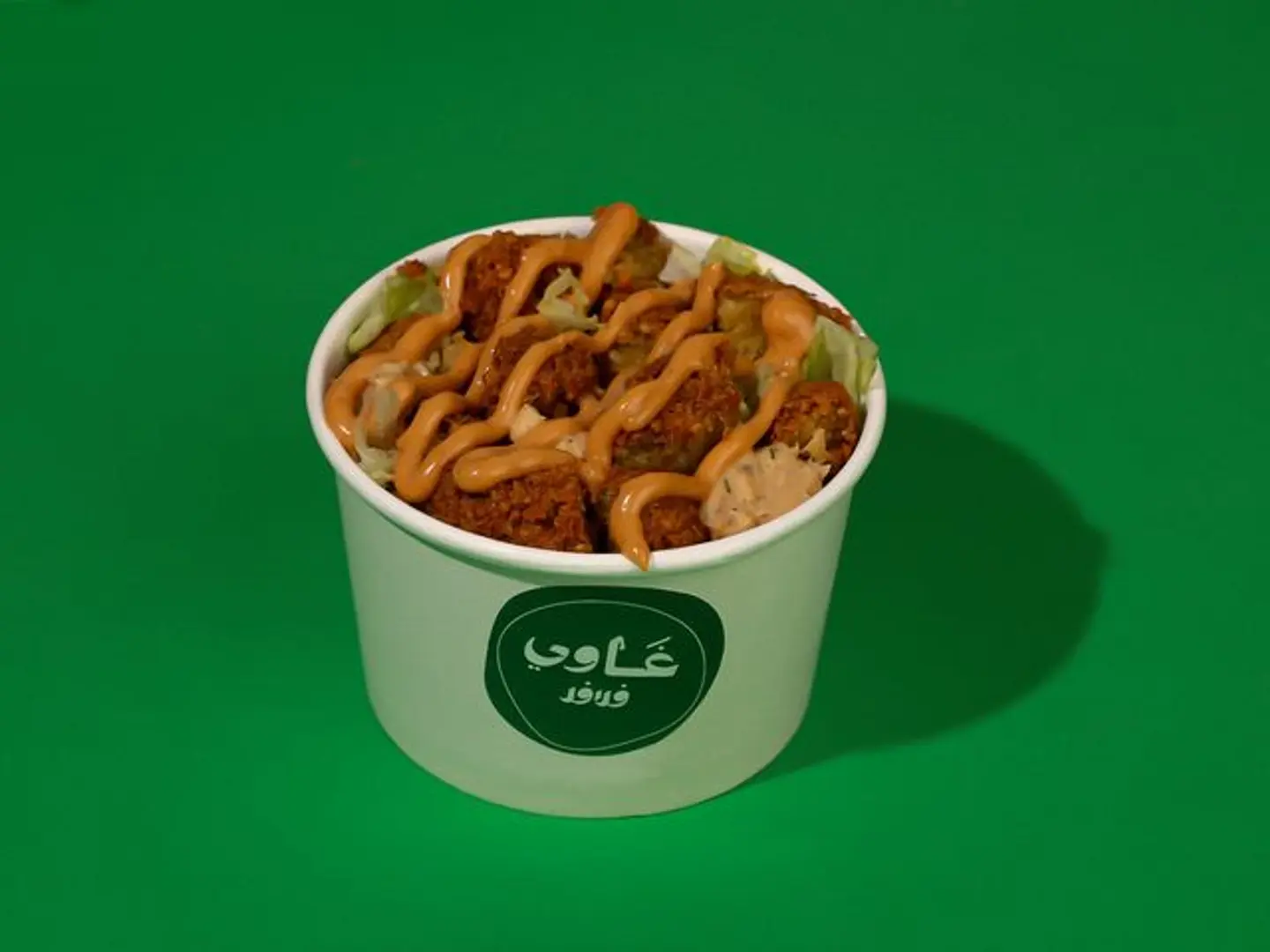 تونا-مي فلافل كب