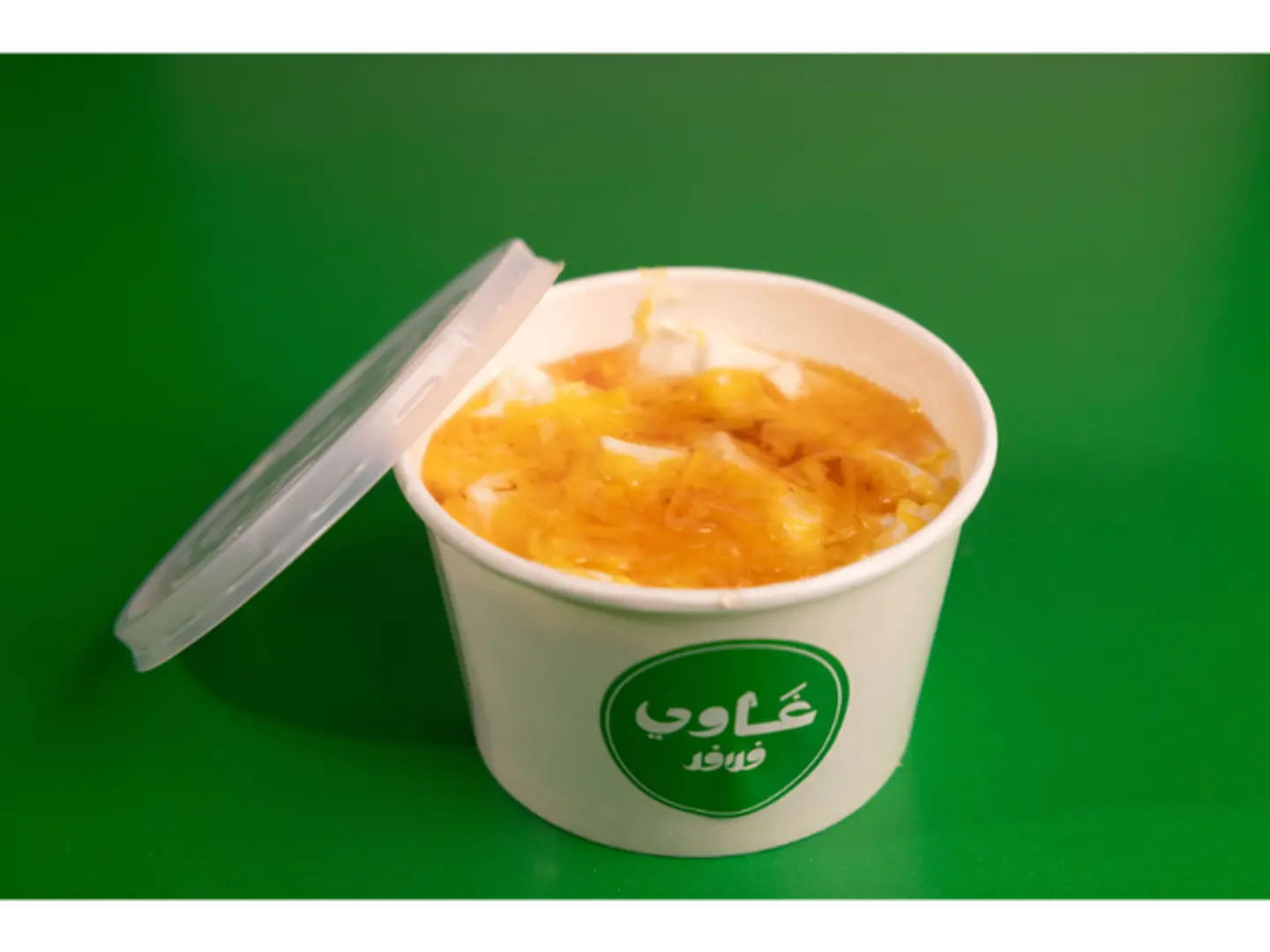 عريكة