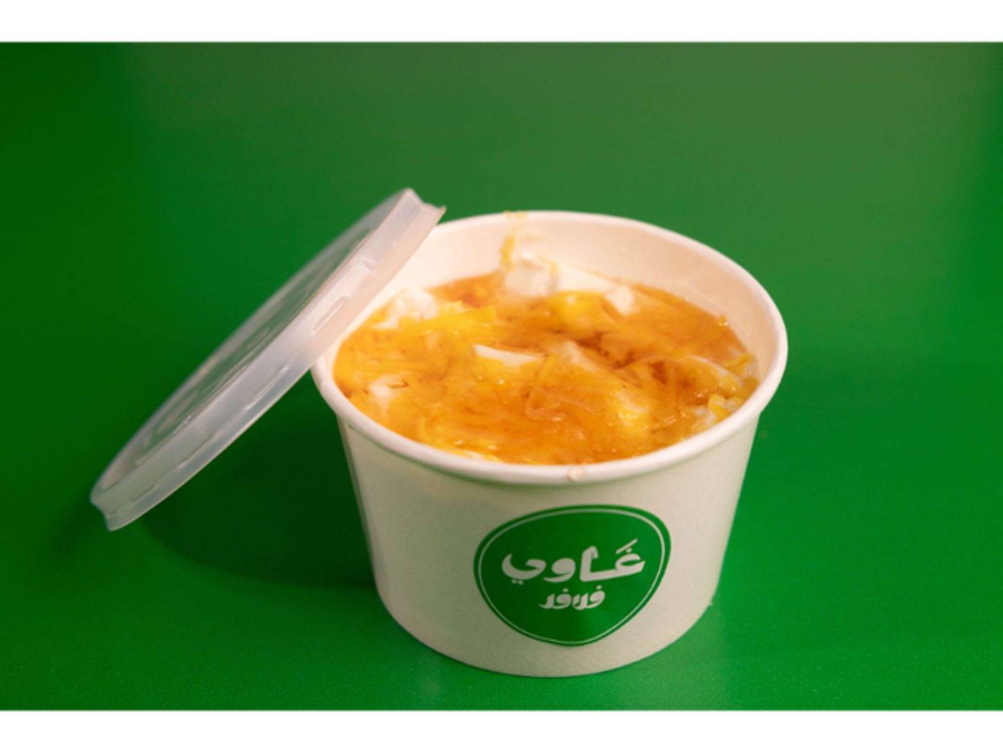 عريكة