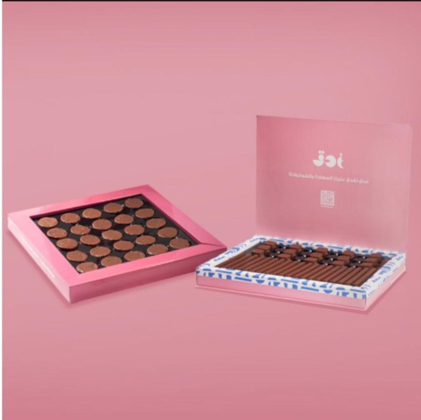 عرض العيد