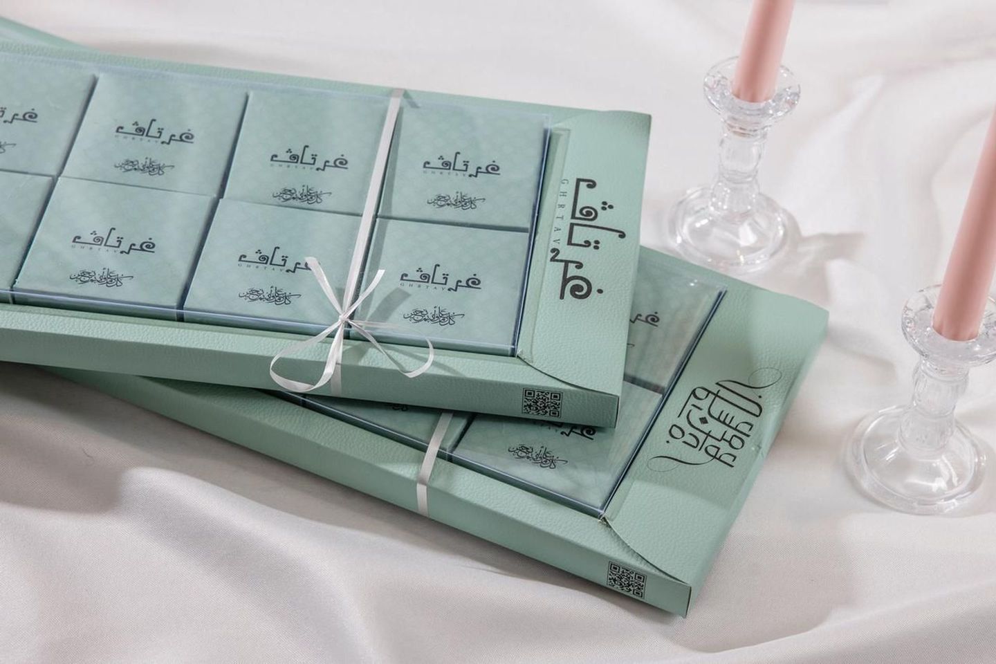 Eid Gifts From Ghrtav
