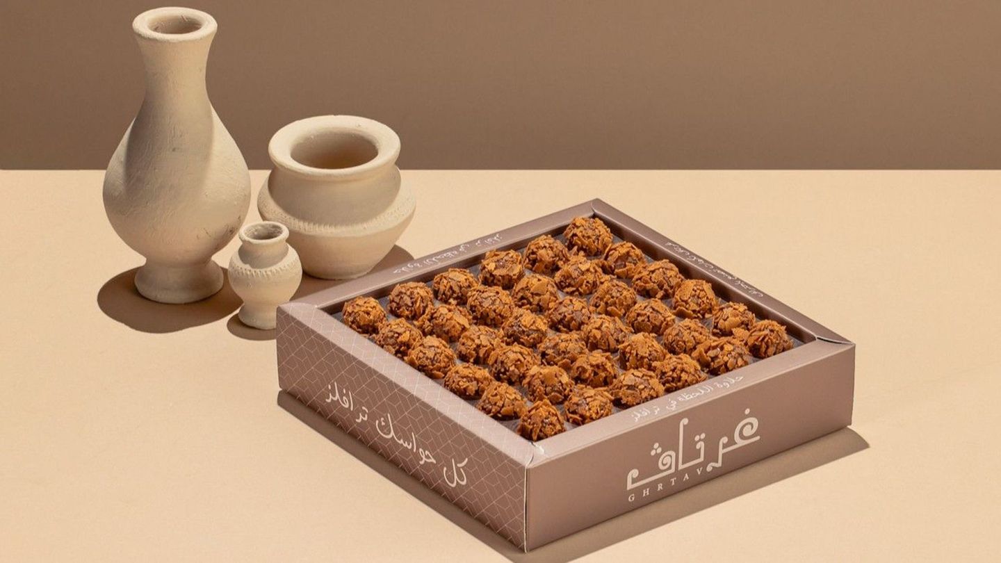 حلا ترافلز غرتاف