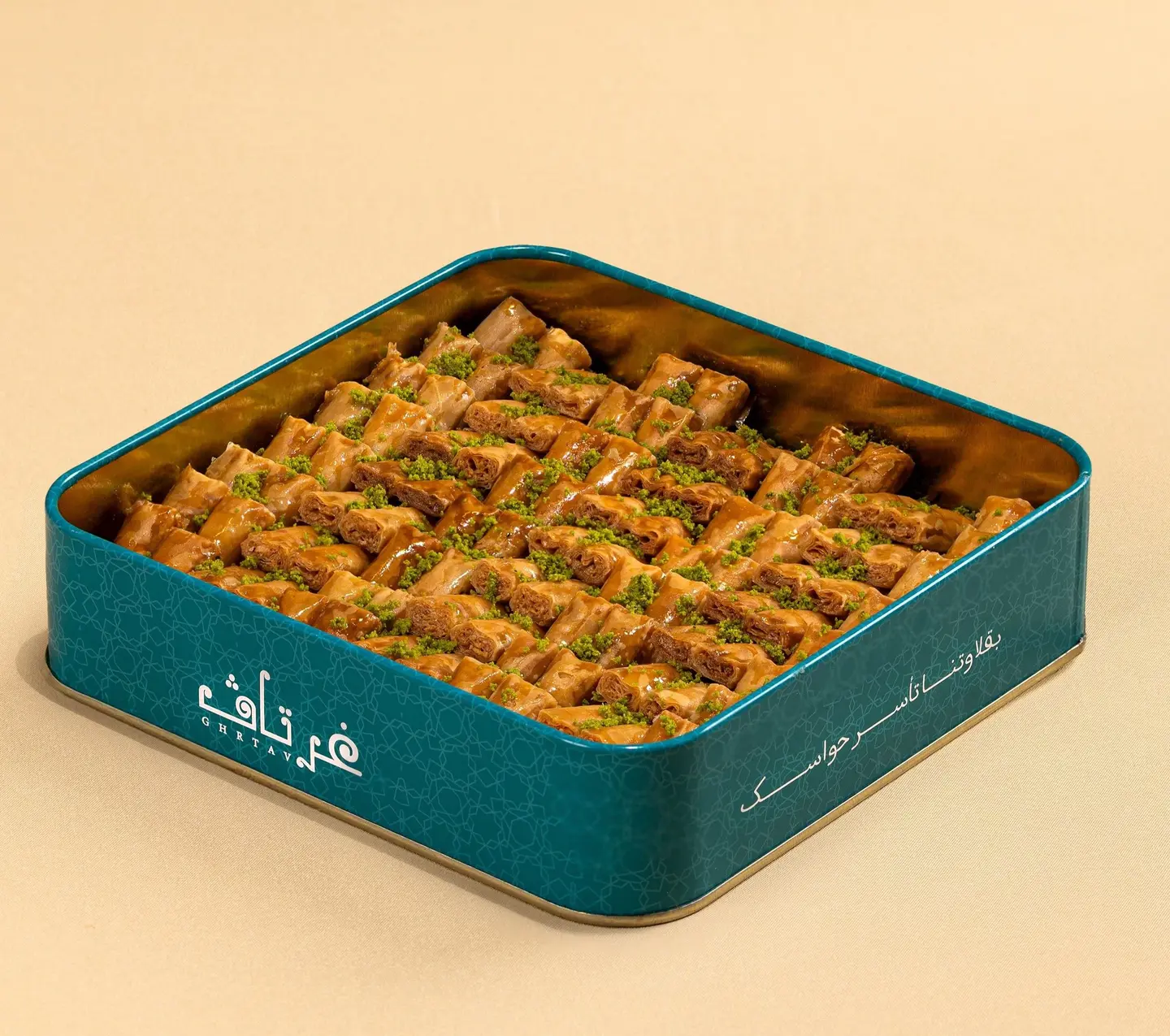 بقلاوة بالكاجو وسط