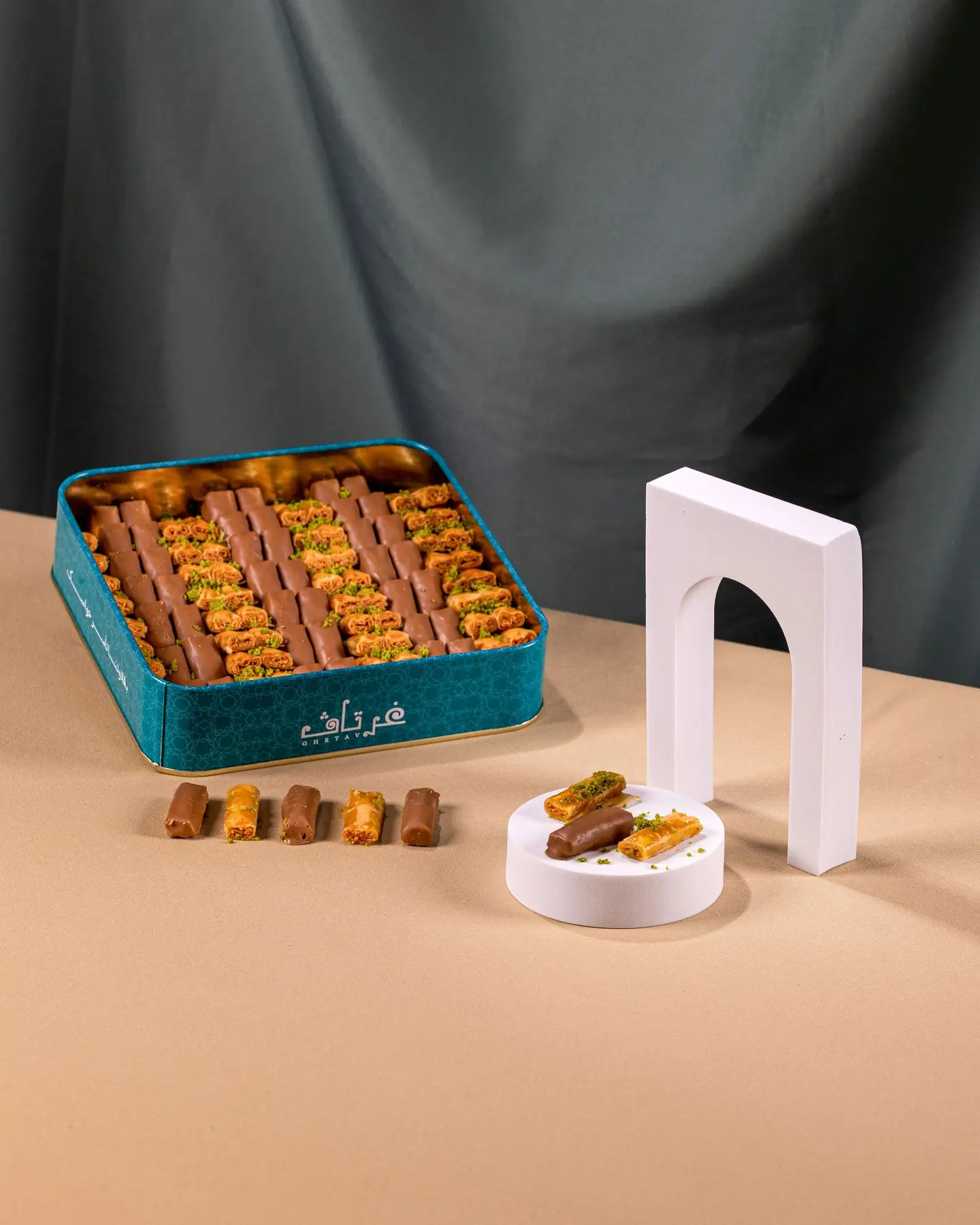 بقلاوة بالكاجو والشوكولاتة وسط
