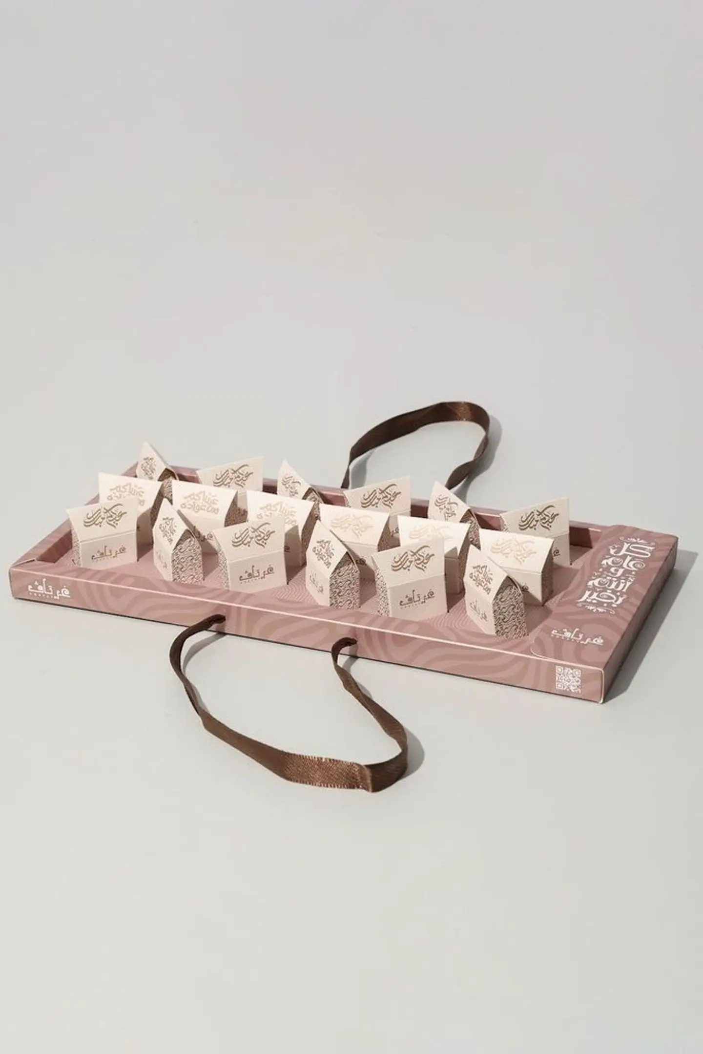 توزيعات العيد من غرتاف