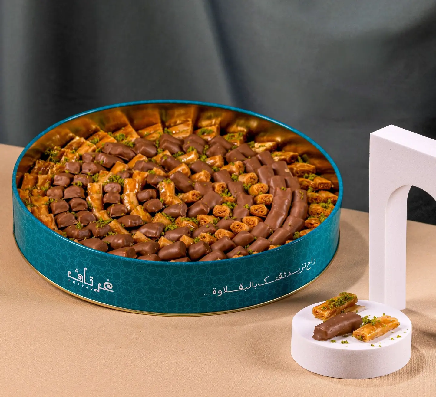 بقلاوة بالكاجو والشوكلاتة كبير