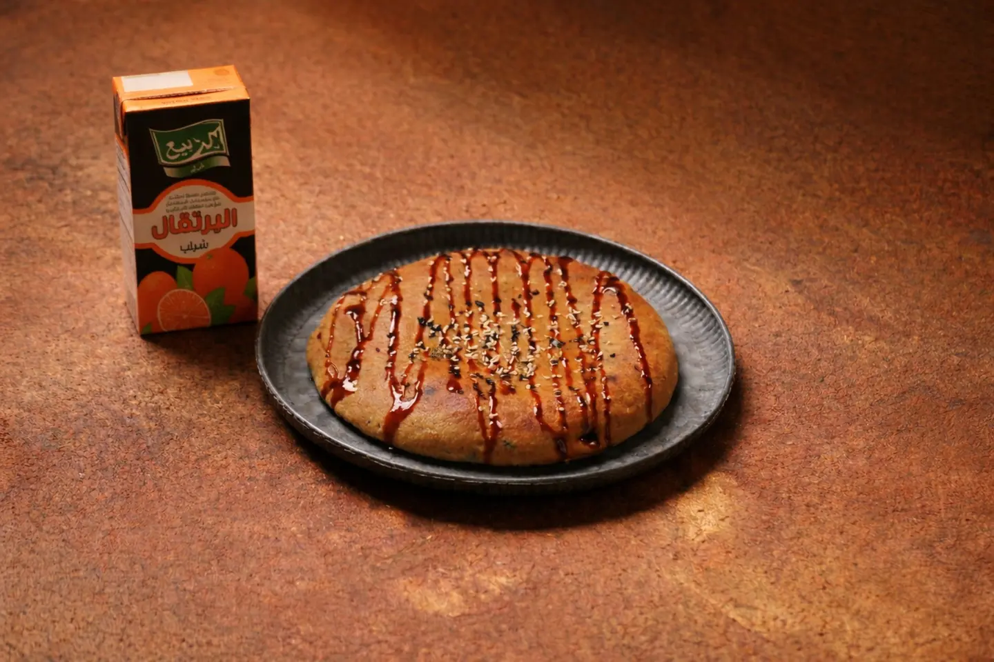 عرض القرص الحساوي الفاخر