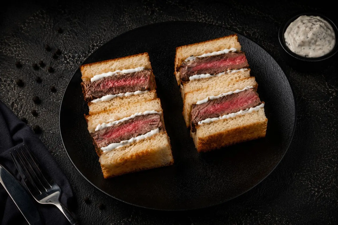 Truffle Katsu Rg App