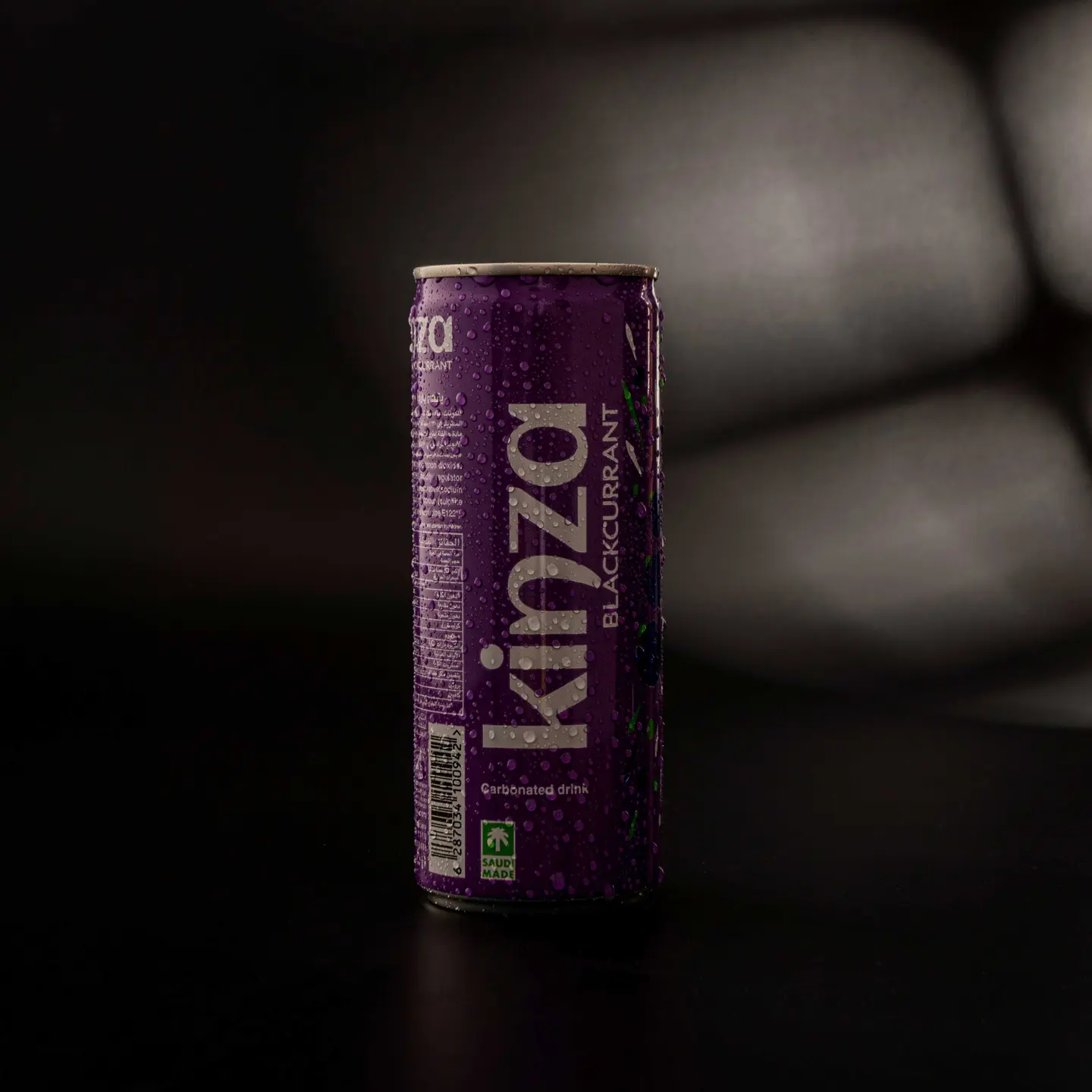 Kinza Blackcurrant