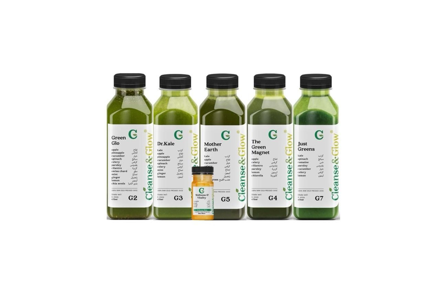 The 1 Day Green Juice Challenge