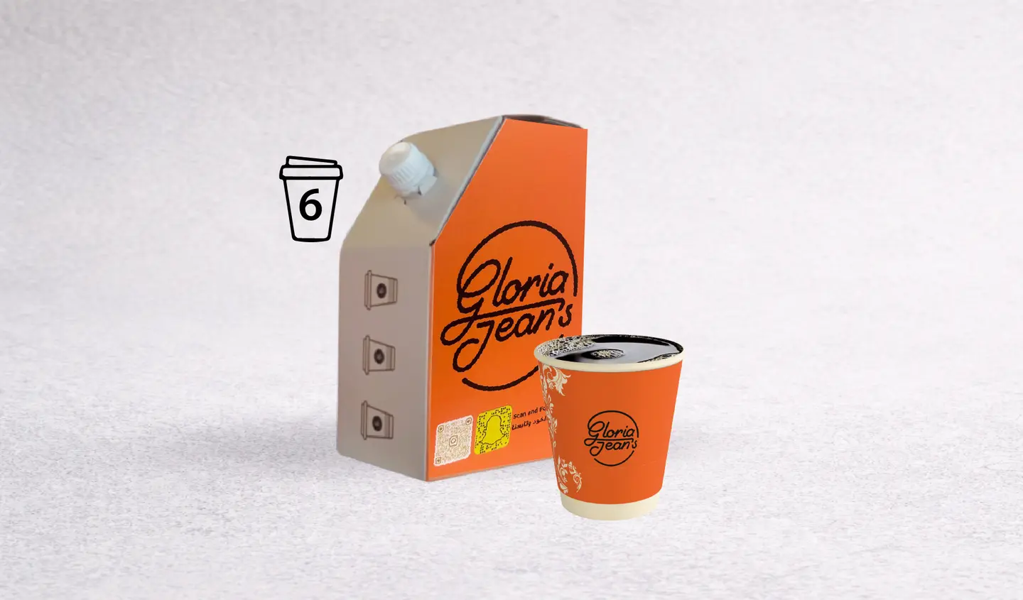 بلاك كوفي استرالية