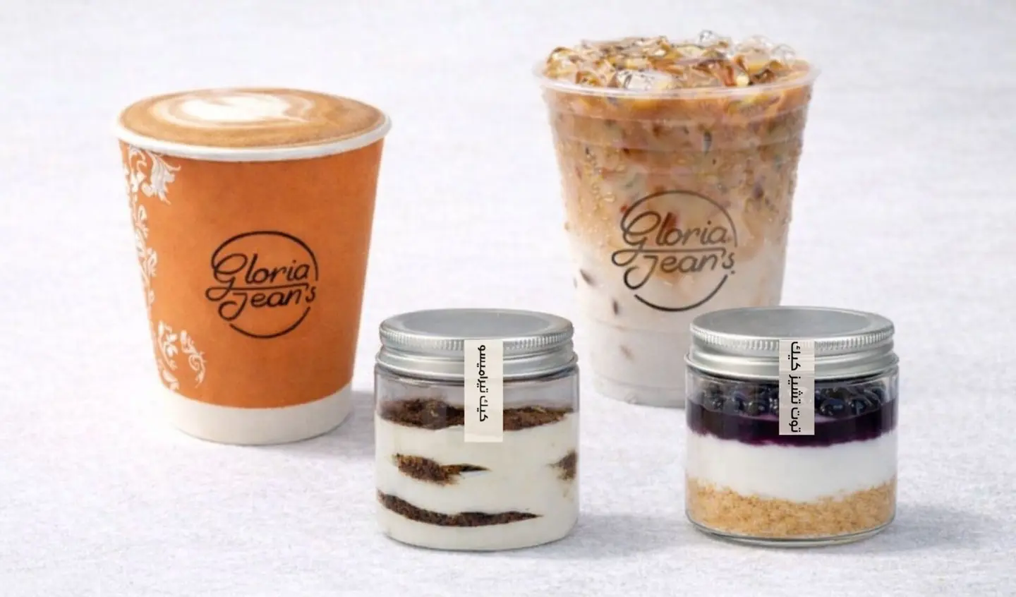 Any Drink (Hot Or Cold) + Any 2 Slices Of Cake