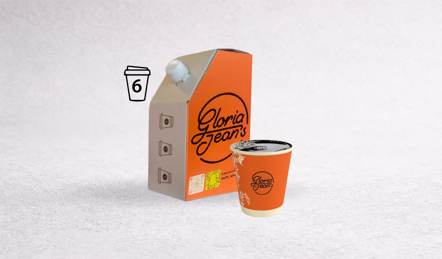 بلاك كوفي اثيوبية