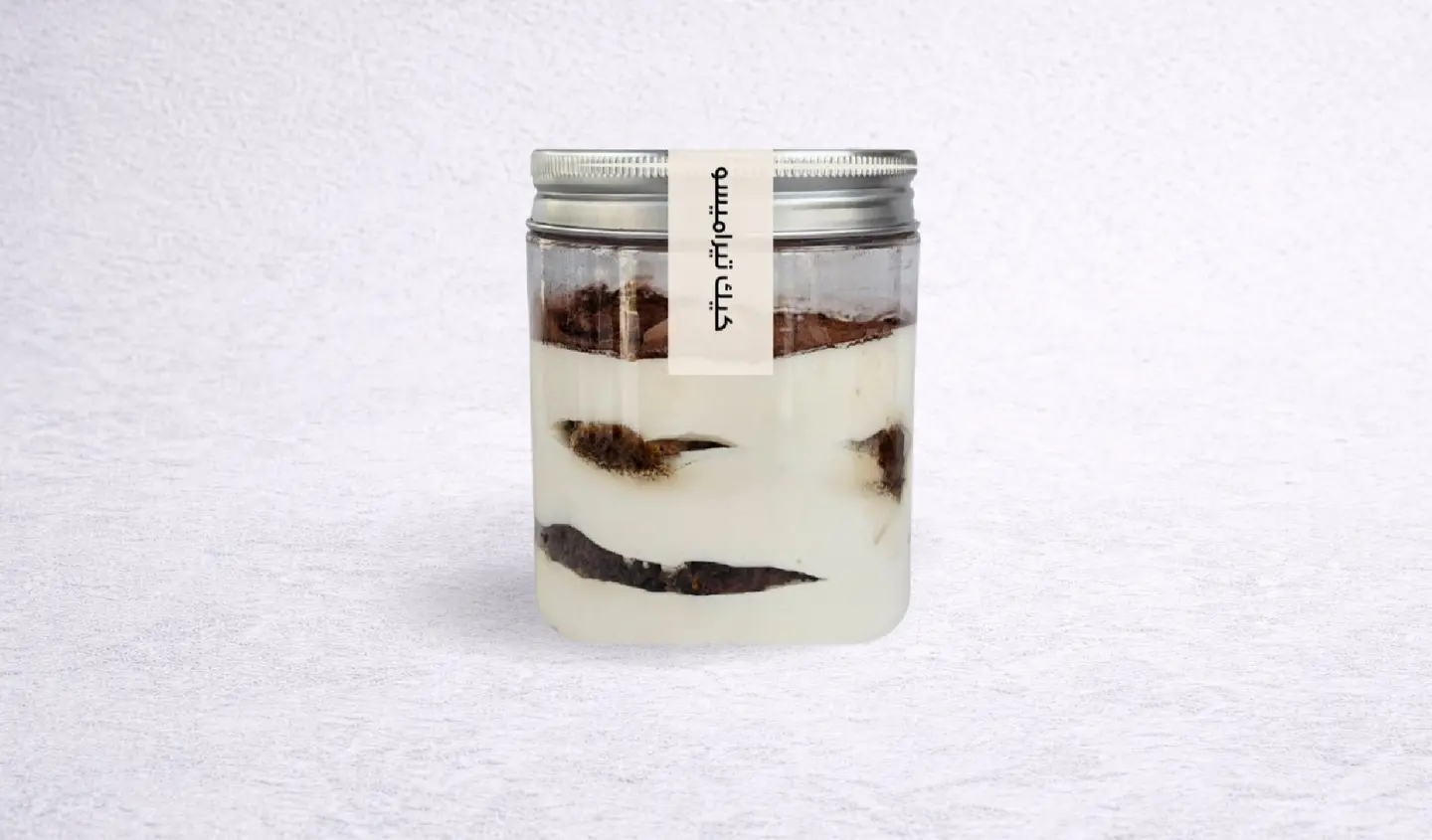 Tiramisu Jar Cake