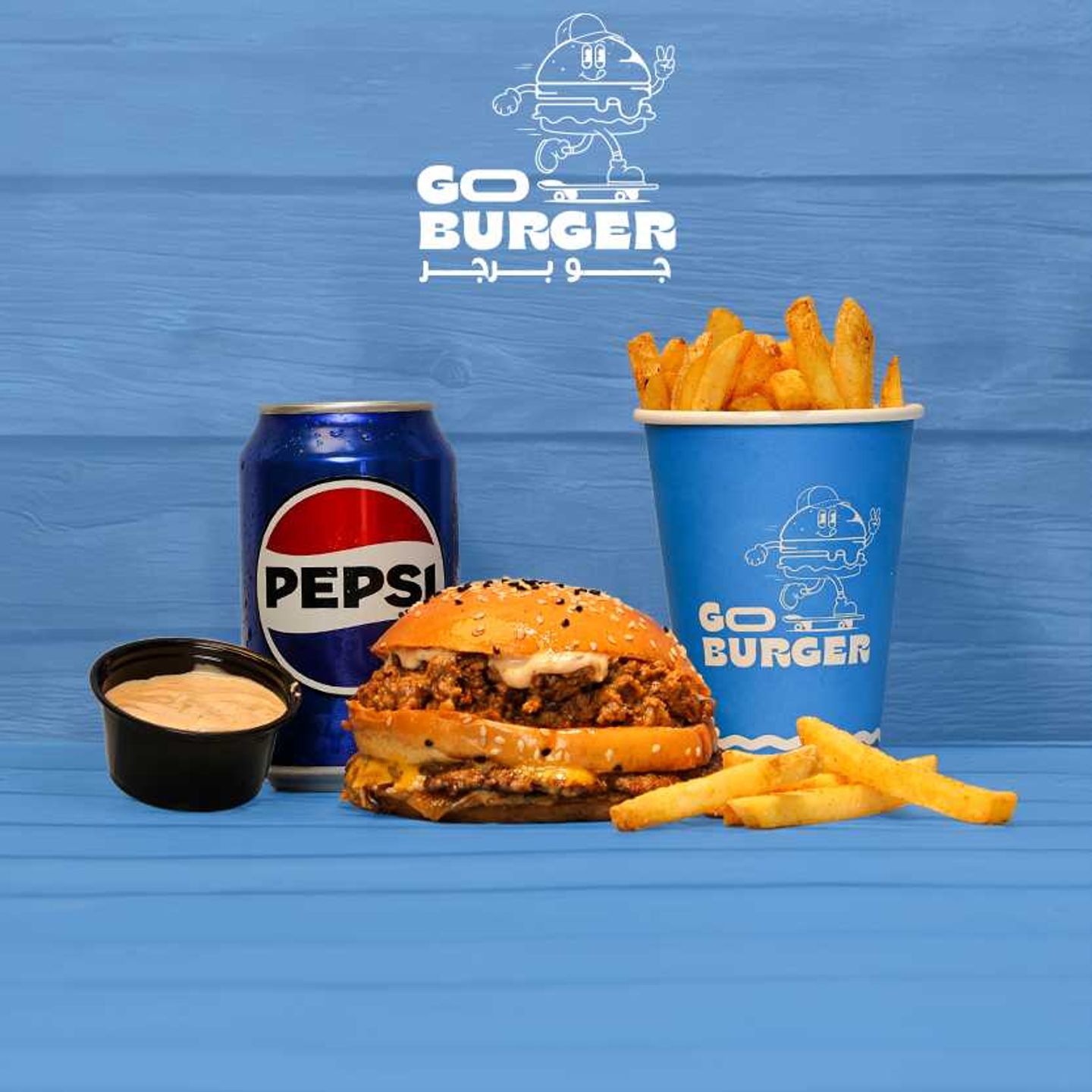 Go Burger Meal