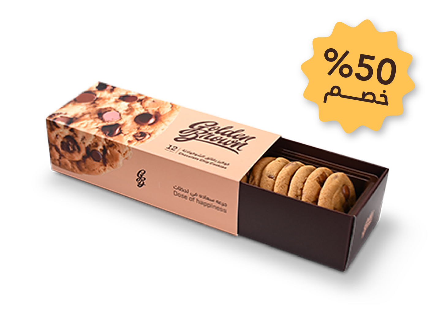 عرض كوكيز رقائق الشكولاته ( 12قطعة)