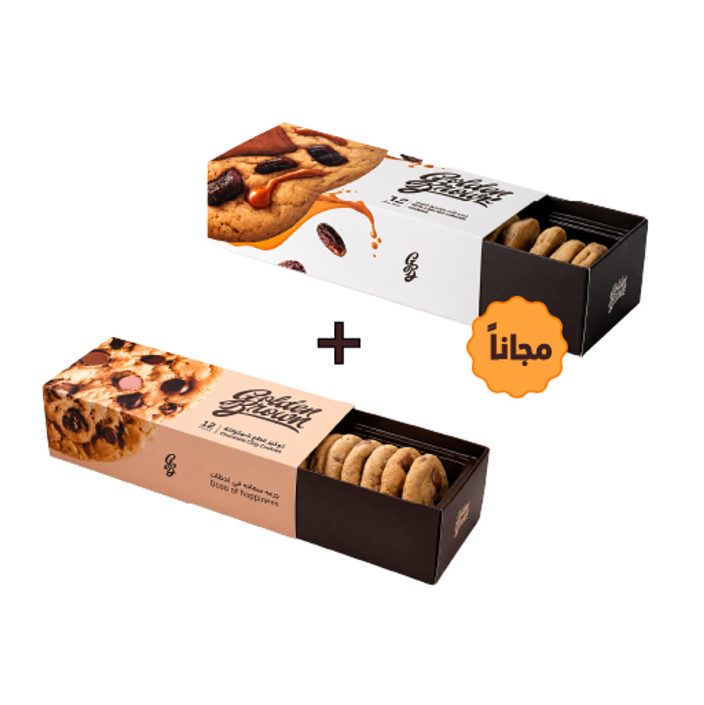 National Day Offer – Brownie Cookies 12 Pcs