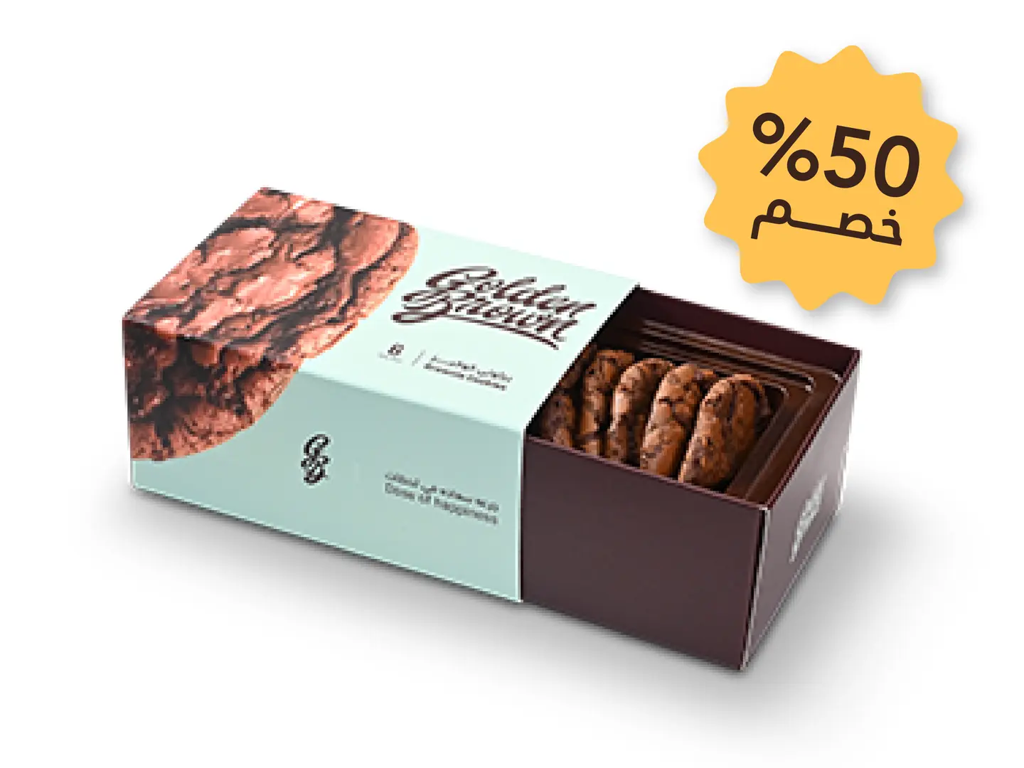 Browine Cookies Offer (6 P Cs)