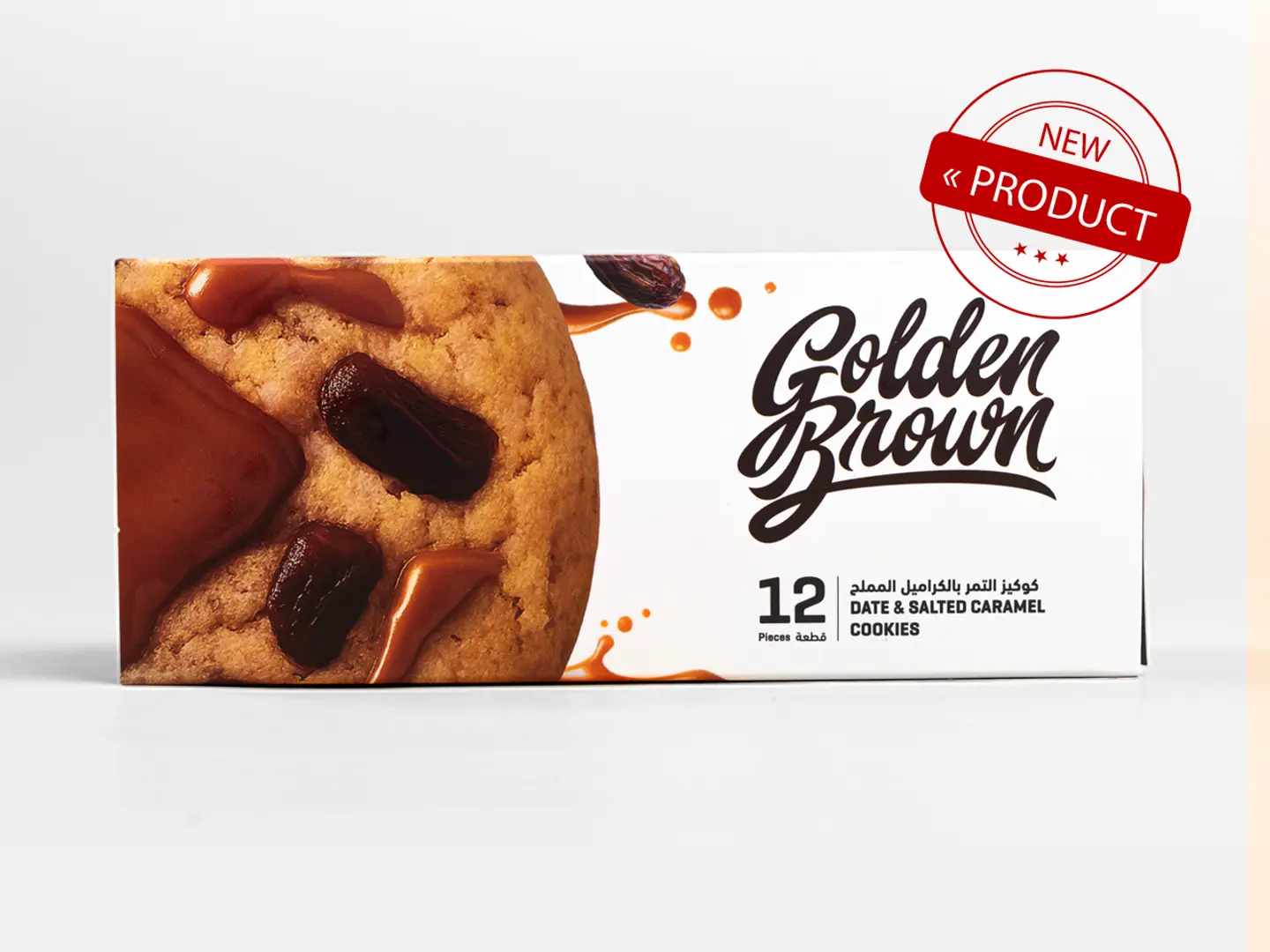 Date And Salted Caramel Cookies (12 Pcs)
