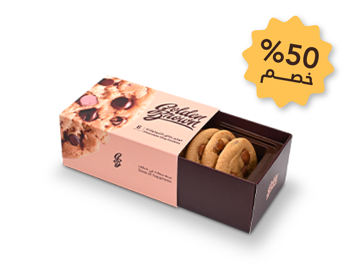 Choco Chip Cookies Offer (6 Pcs)