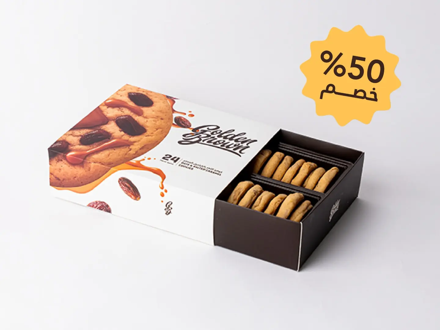 عرض كوكيز التمر بالكراميل المملح 24 ق