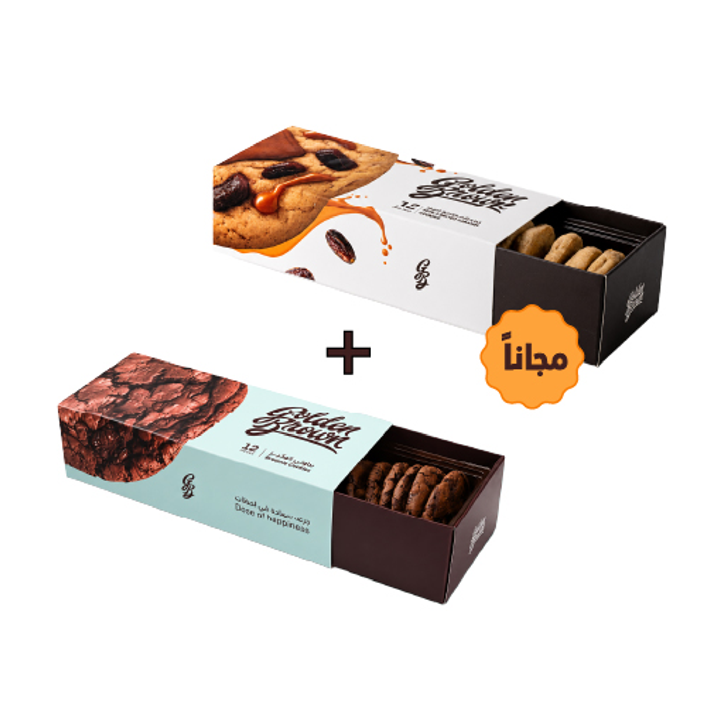 National Day Offer – Chocolate Chip Cookies 12 Pcs