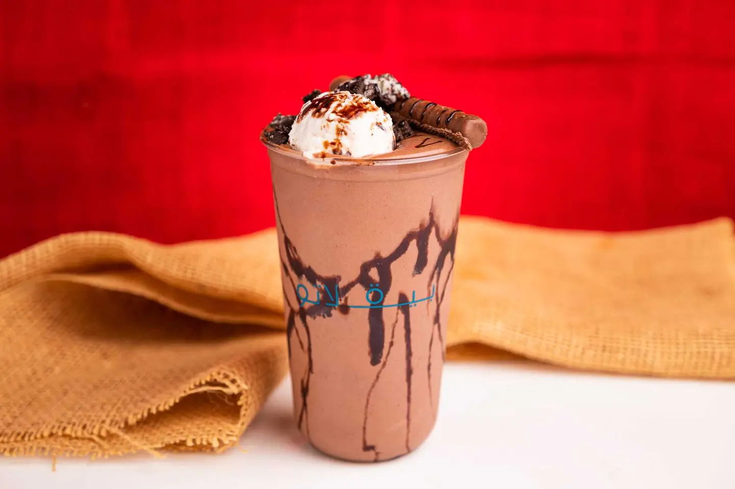 ملك شيك النوتيلا