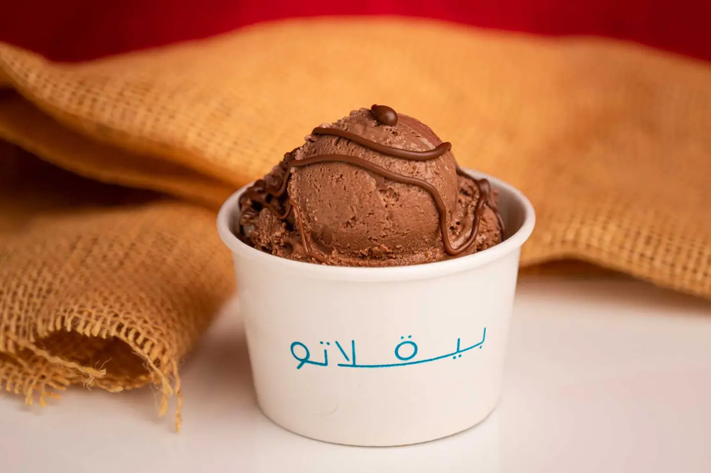 1 سكوب