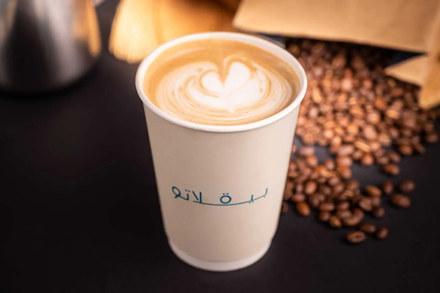 لاتيه