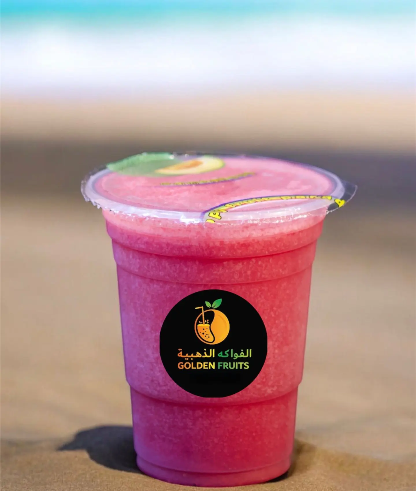 عصائر فراولة