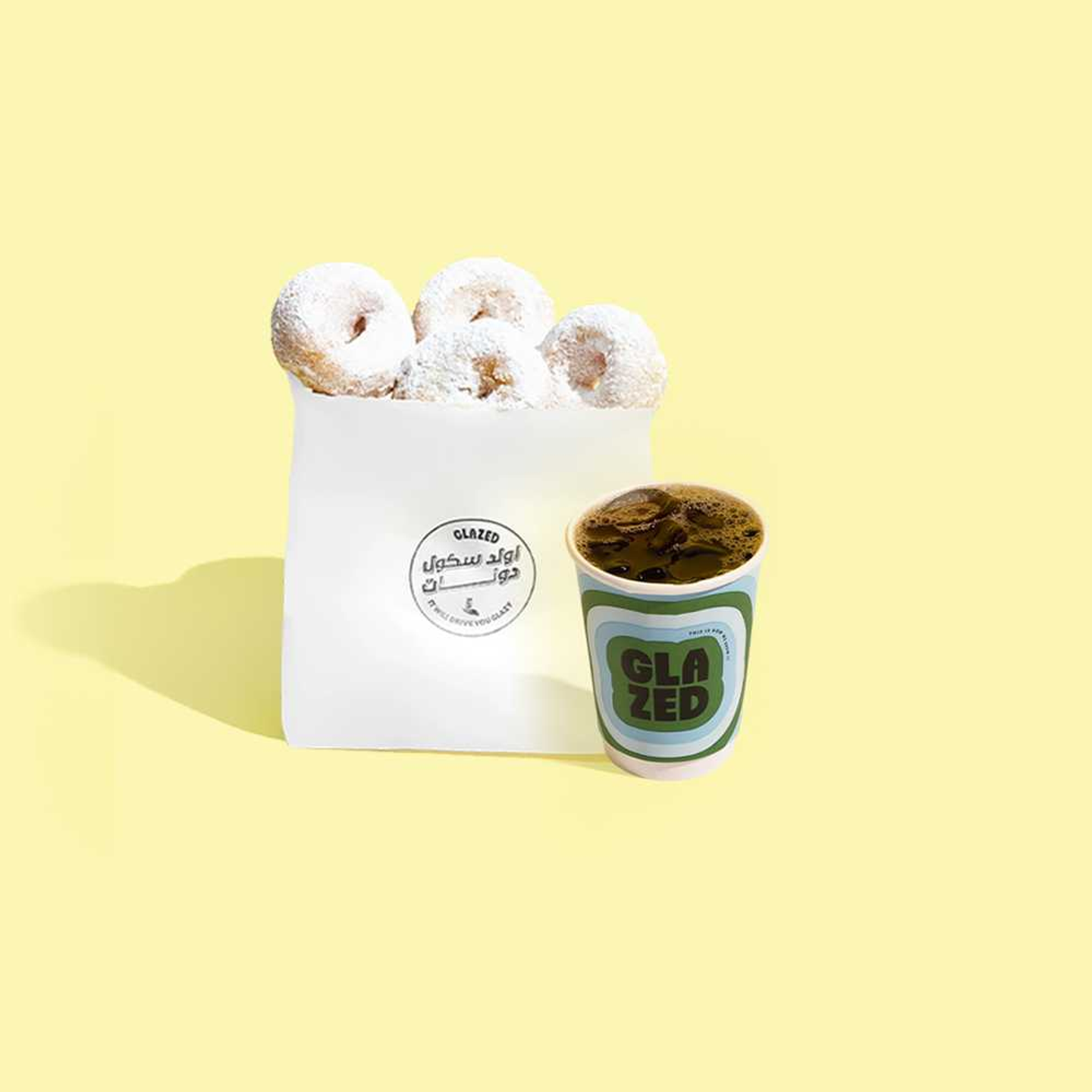 كومبو كلاسيك دونات