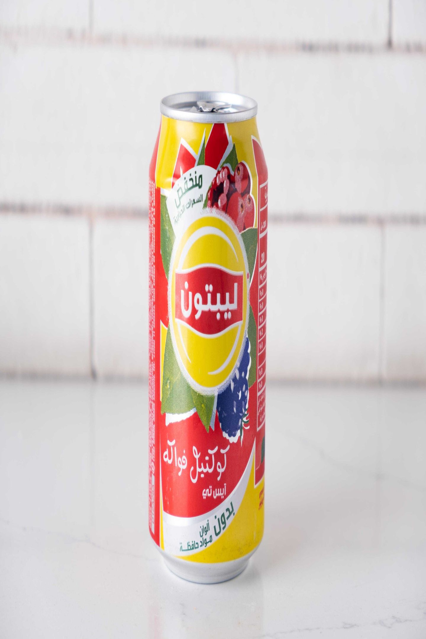 ايس تي فواكه