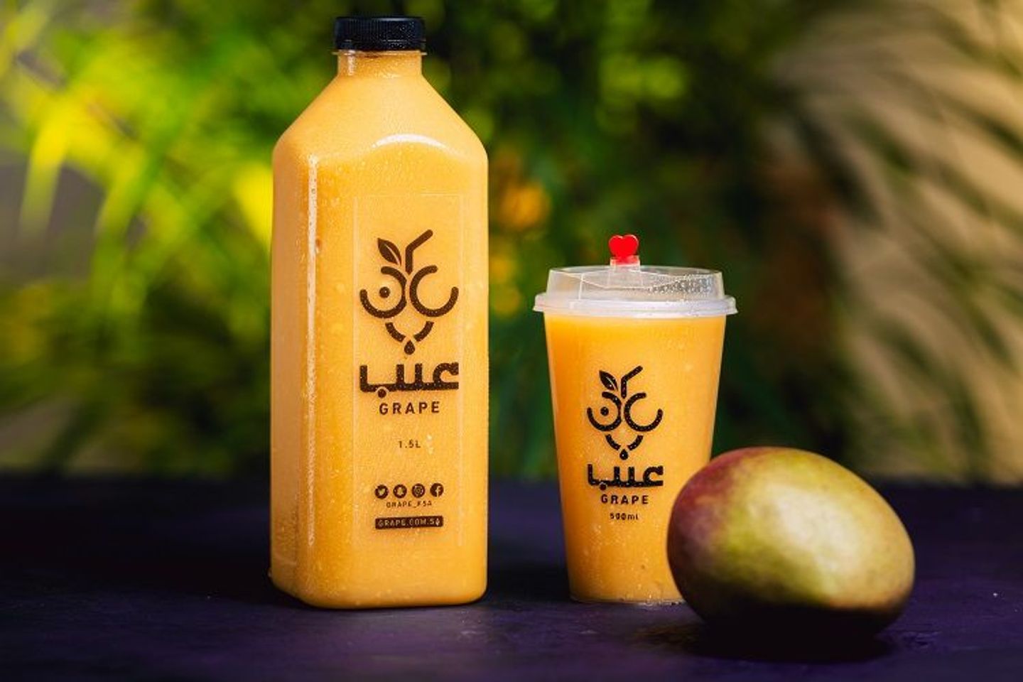 Mango Juice