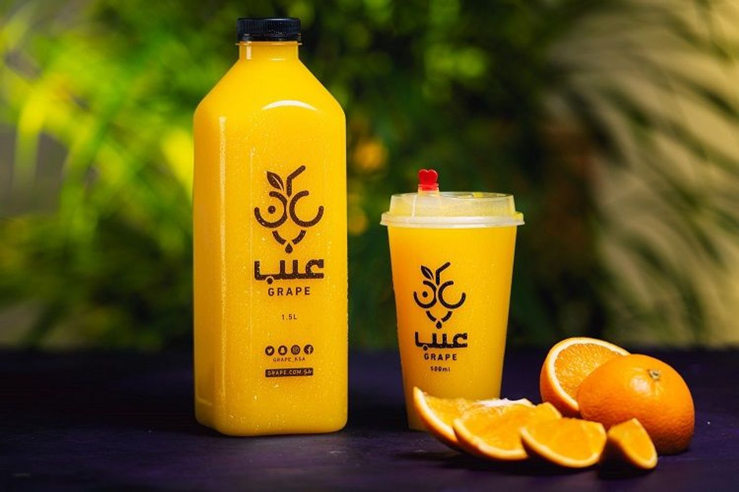 Orange Juice