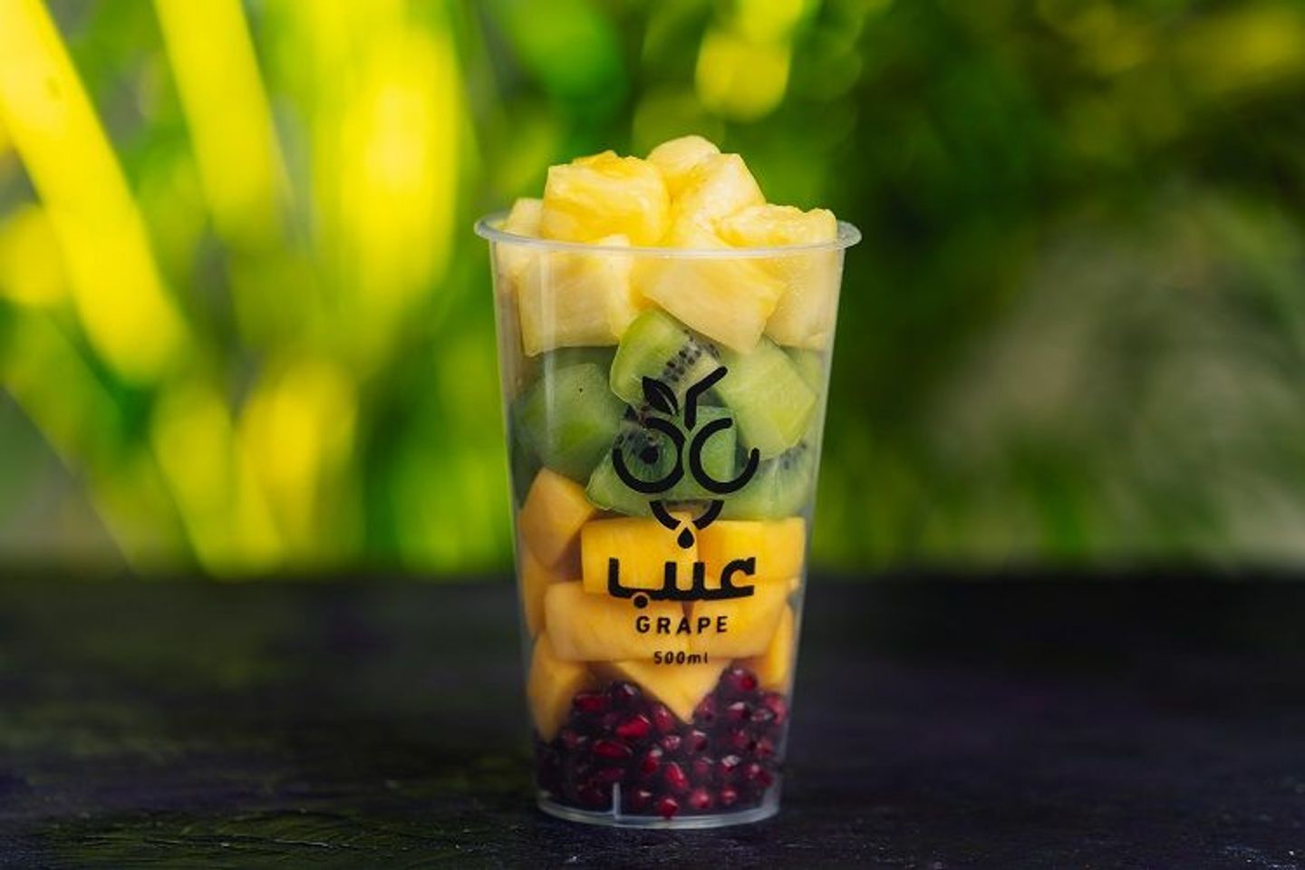 Tropical Fruit Salad