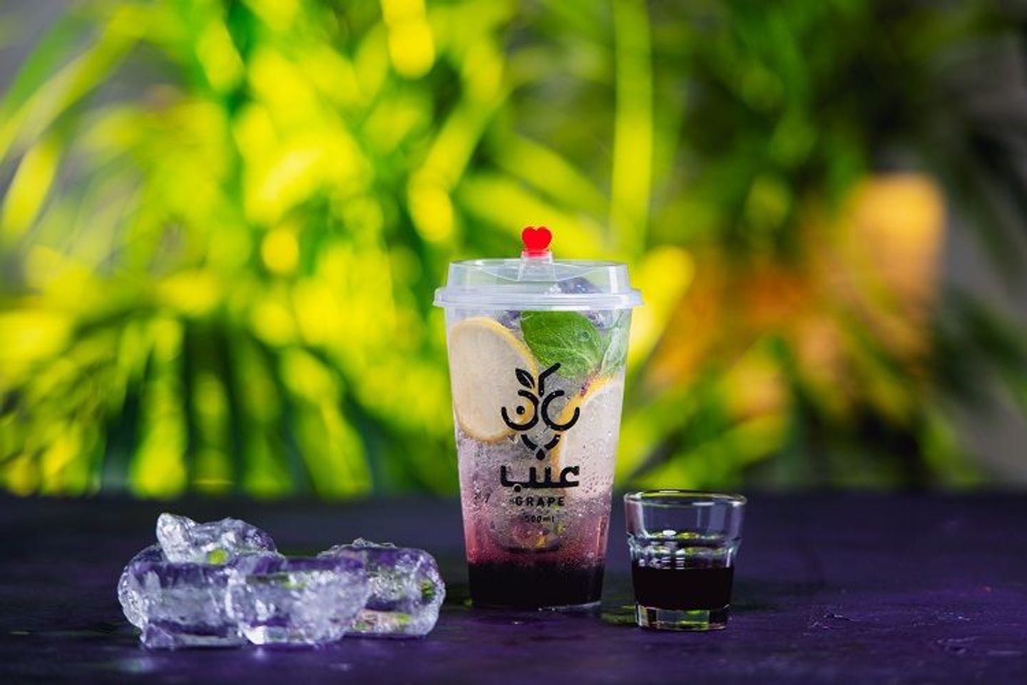Blackberry Mojito