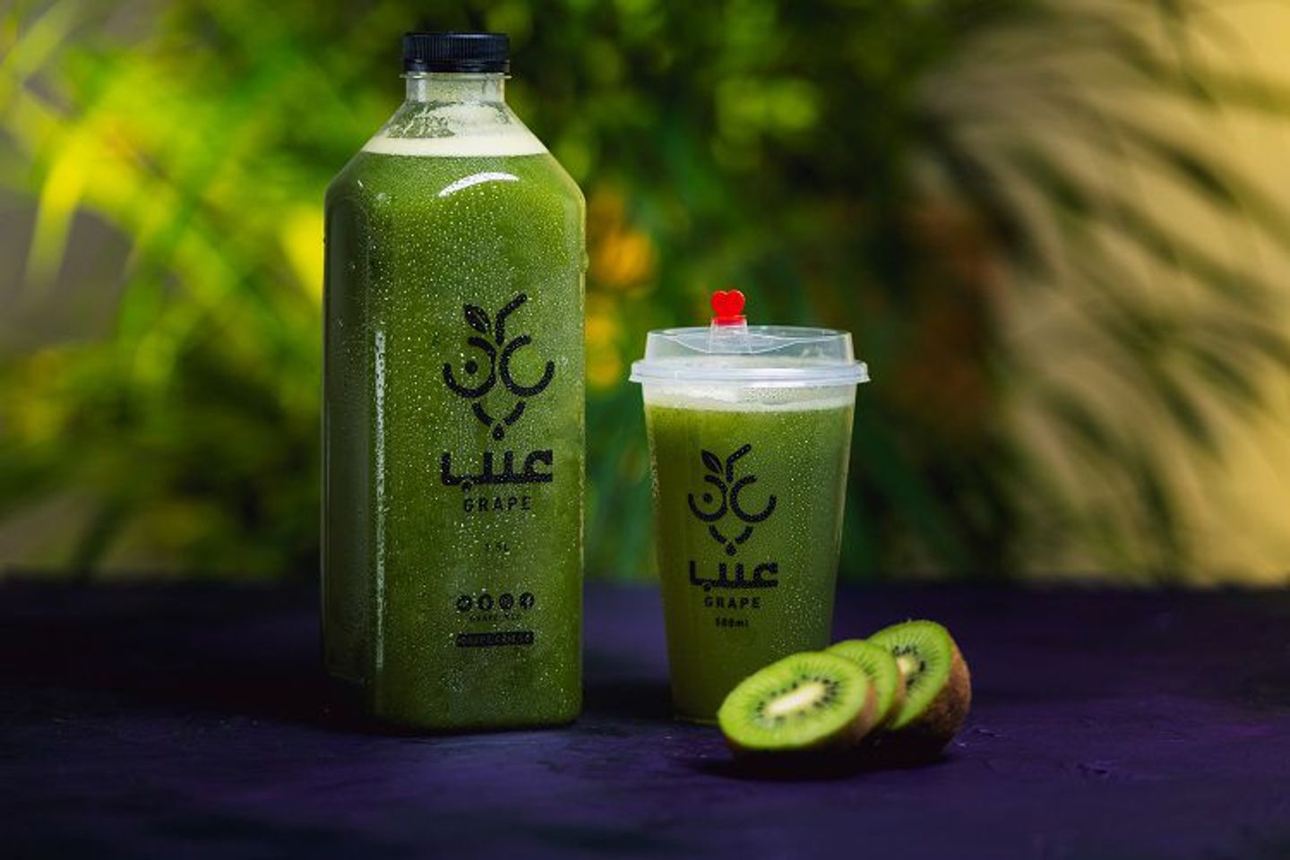عصير كيوي