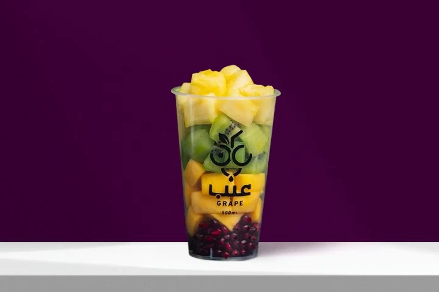 Tropical Fruit Salad