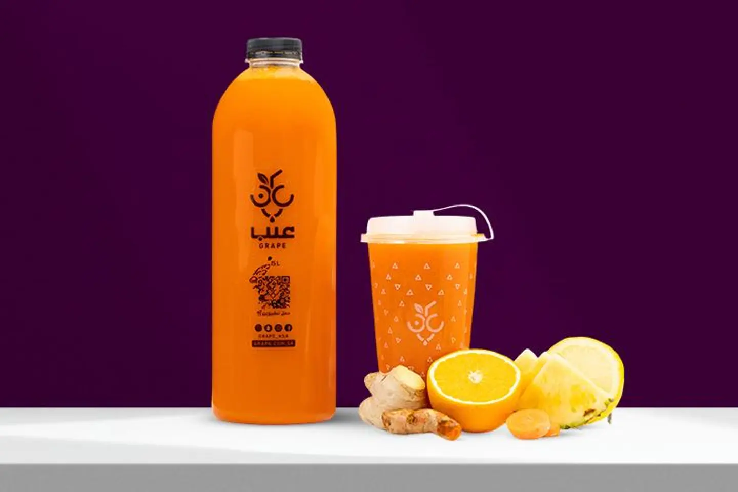 ديتوكس التنظيف